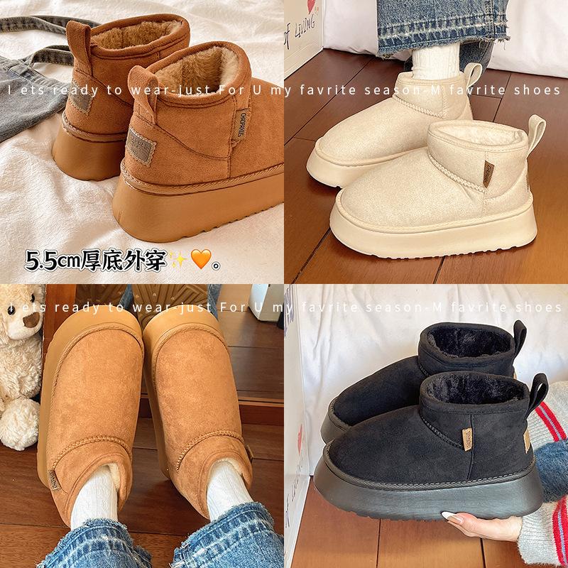Snow boots short snow boots women's winter new thick-soled versatile velvet thickened warm cotton shoes