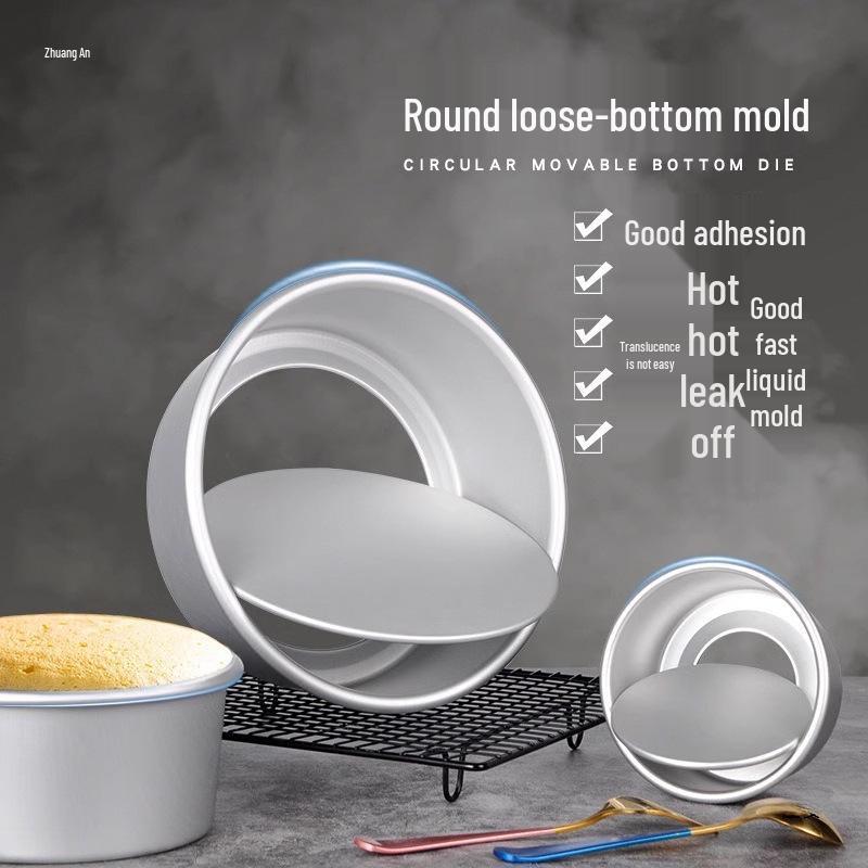 Heart-Shaped Anodized Chiffon Cake Mold with Removable Bottom