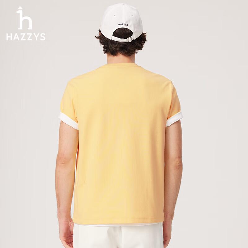 HAZZYS Men's Summer Relaxed-Fit Waffle Crew Neck T-Shirt