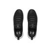 Hovr Rise 'Black' 3022025-001