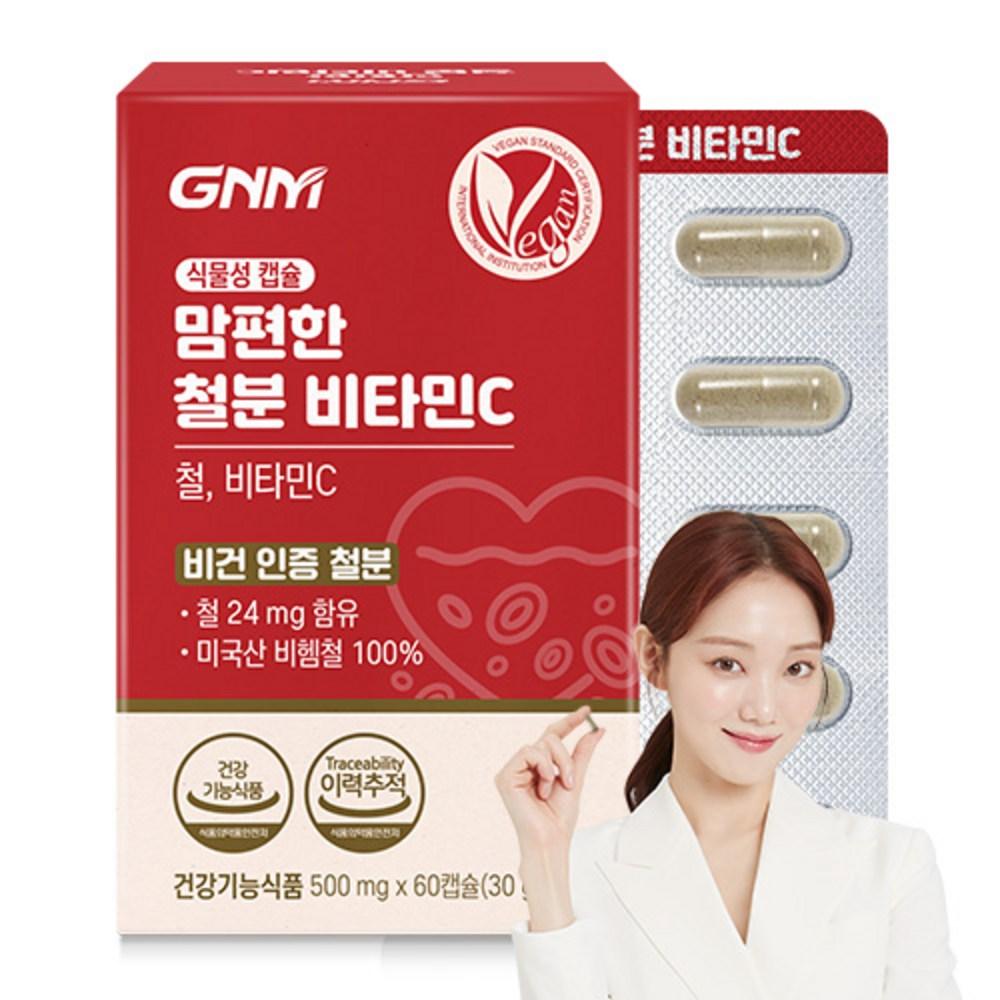 Nature's Dignity Mom-Friendly Iron Vitamin C 30g 60 Tablets 1 pcs