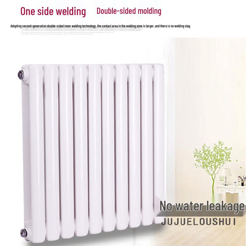 Lixing 5025 Two-Column Low Carbon Steel Wall Radiator
