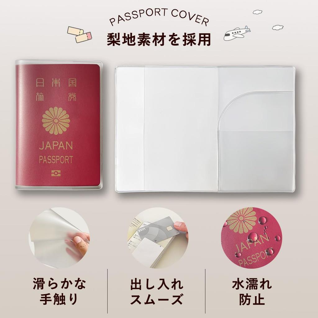 Passport Made in Transparent Passport Passport Set of [REX-OWL] Cover, Japan, Case, Holder, PSC-01 (Clear, 5)
