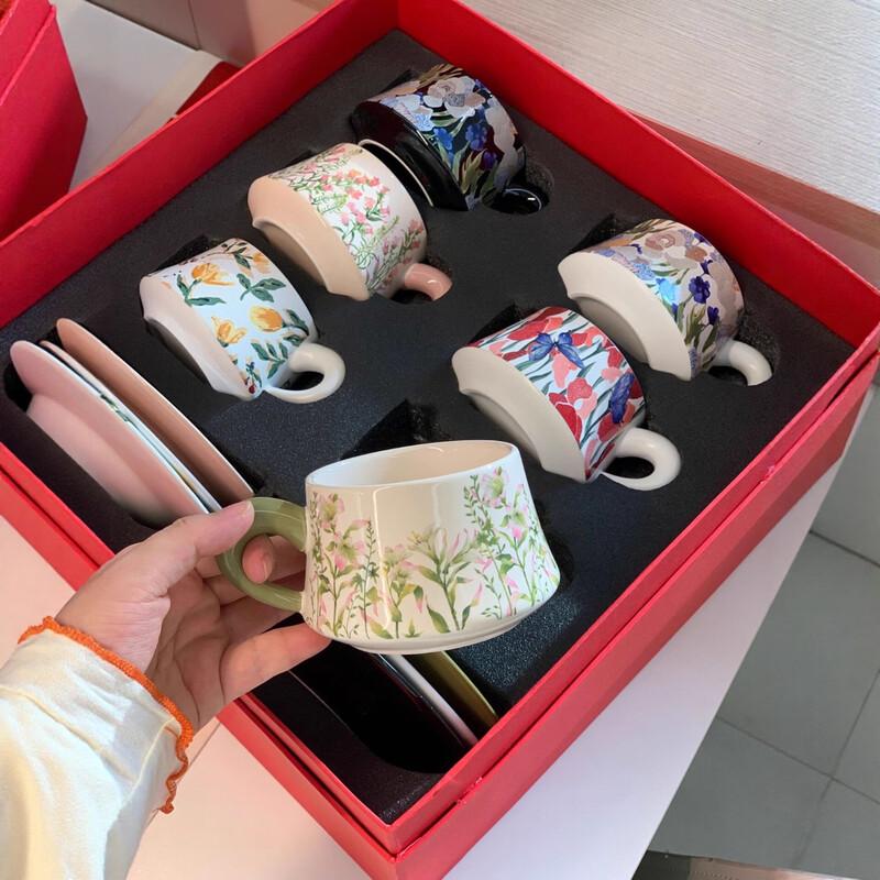 Charming Ceramic Coffee Cup and Saucer Gift Set