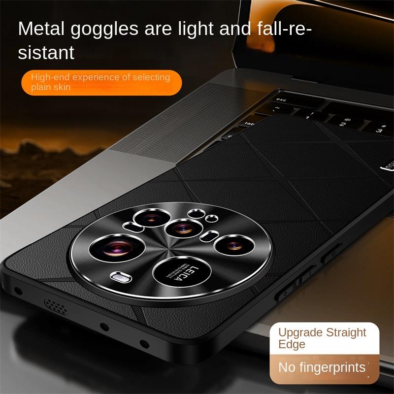 For Xiaomi 15 15Pro 15Ultra high-luxury vegan leather metal lens protection anti-drop and anti-fingerprint phone case