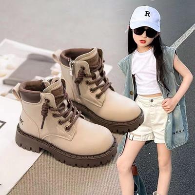 Kinder Modische Lederstiefel Britischer Stil Kurze Stiefel Alltag Vielseitige Freizeitschuhe