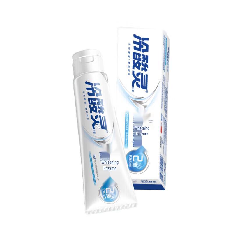 

Lengsuanling Anti-Sensitive Whitening Toothpaste 3-Pack