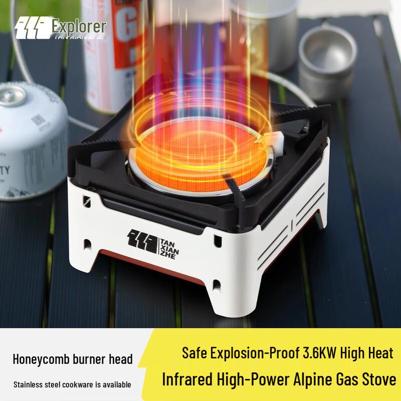 

Explorer Portable Outdoor Cassette Stove