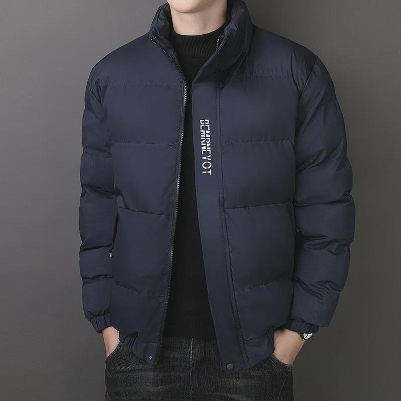 2022 Men's Thick Winter Cotton Coat - Casual Style, Large Size