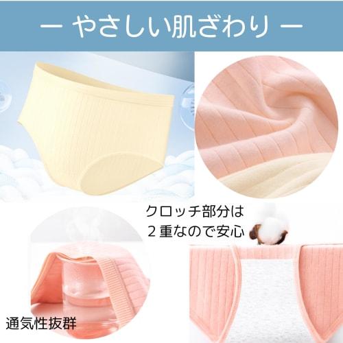 Uccellino Women's High-Waisted Disposable Cotton Shorts, Ideal for Emergency Preparedness, Evacuation, and Travel (XL, 3XL)