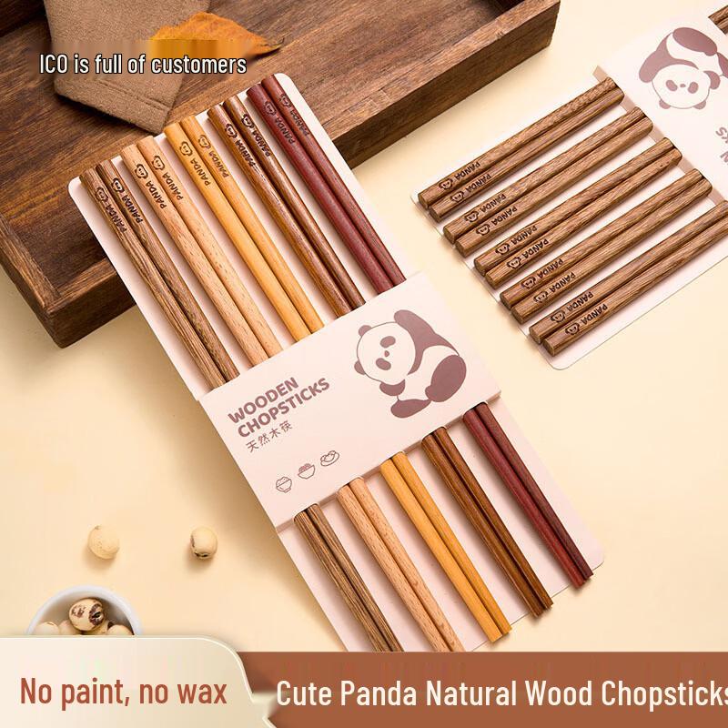 Kemando Panda Design Antibacterial Wooden Chopsticks 2 Packs