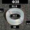 38 51 63 76 102mm EPDM Slicone Santiary Seal Gasket Replacement For 1.5" 2" 2.5" 3" 4" Tri Clamp Butterfly Valve Homebrew