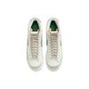 Nike Blazer Mid 77 Vintage Sail Stadium Green FD0759-133