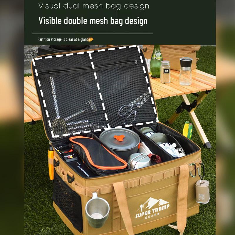 Super Wanderer Camping Storage Bag
