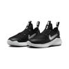 Nike Flex Runner 3 PS 'Black White' FN1449-005