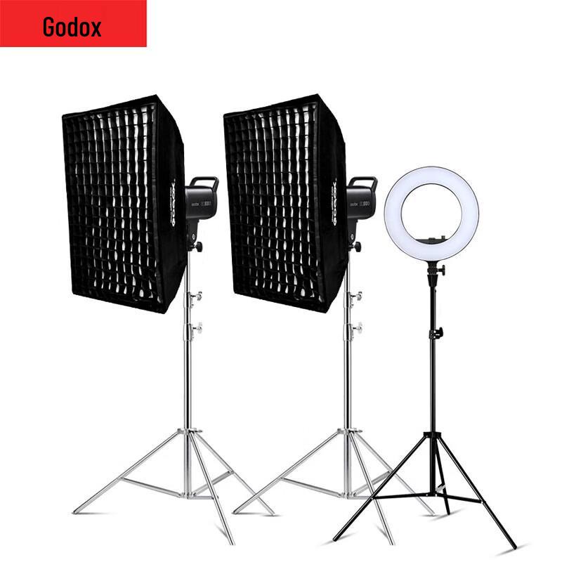 Godox SL100 Series LED Video Light Kit