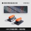Brangdy Ergonomic Multi-function Push-up Board