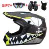 Full Face Motorcycle Helmet Off-Road ATV Dirt Bike Downhill Mountain Karting Adult Unisex ABS Safety Gear