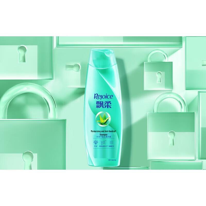 Rejoice Moisturizing Anti-Dandruff Shampoo