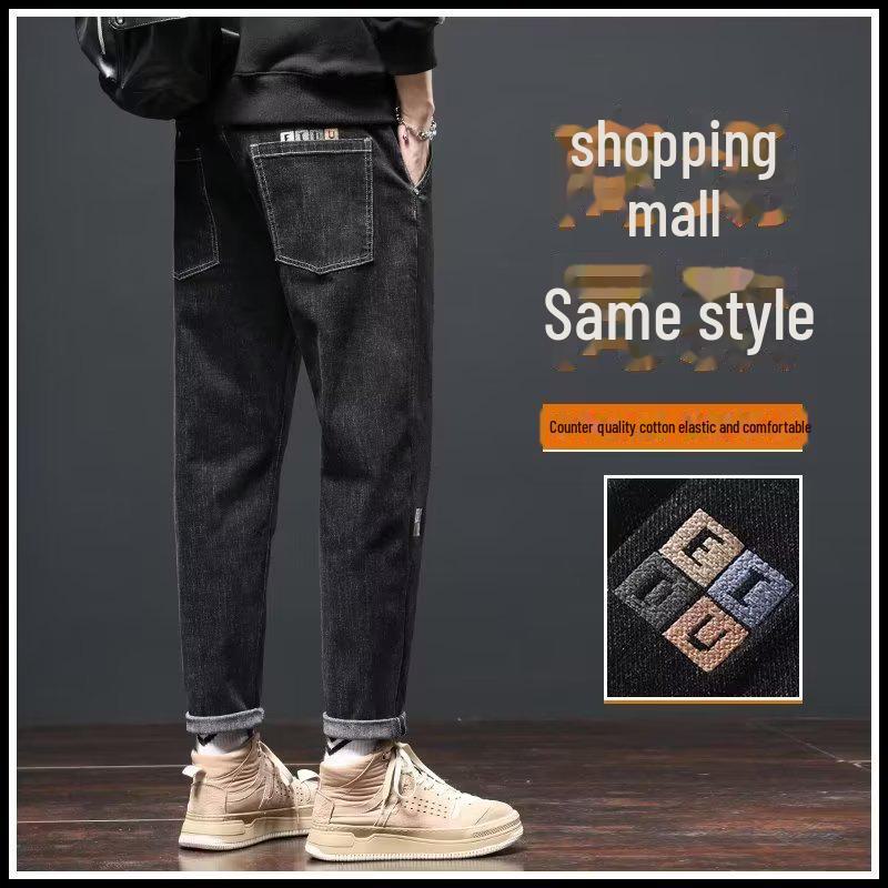 

Мужские эластичные узкие зауженные черные джинсы - осенние свободные, удобные, в наличии большие размеры 32