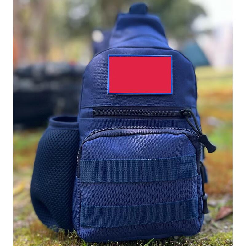 Тактическая Камуфляжная Нагрудная Сумка