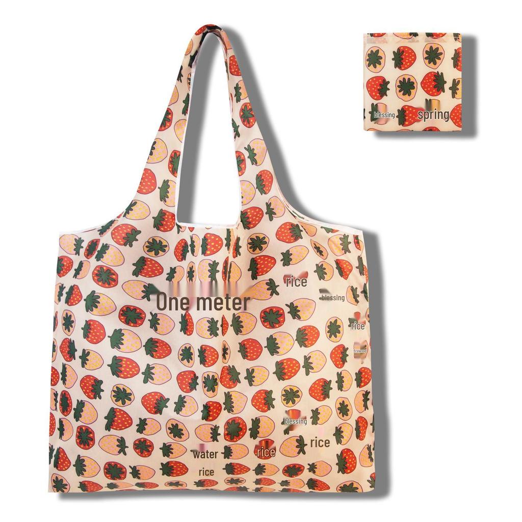 Eco-Friendly Large Capacity Foldable Tote Bag - Creative, Portable, Printed, and In Stock