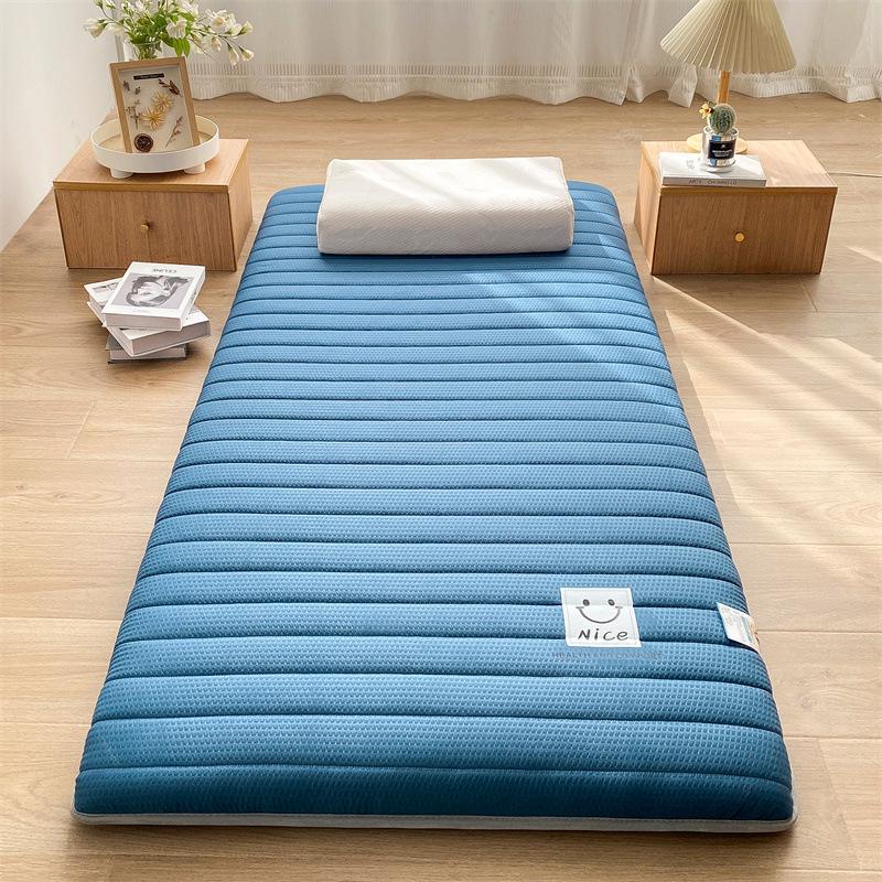 2025 Smiley Face Cotton Soybean Fiber Dorm Mattress