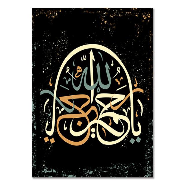 Abstract Arabic Letter Calligraphy Paintings Islamic Wall Decor Art Canvas Poster Prints Modern Picture Living Room Decoration