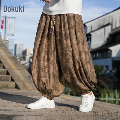 2023 Autumn/Winter Men's Retro Corduroy Jacquard Wide-Leg Bloomers