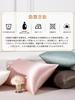 Silk Pillow Hidden Highest Grade OEKO Good Dust Mite and Sleep Reduces Sleeping Beautiful Hair and Beautiful Suitable for All One Piece [THXSILK]
