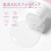 Missgooey Nail Nail Tip False Suitable for Beginners and No UV Lamp Quick 8g Glue, Adhesive, Nails, Strong, Multi-Functional, Professionals, Required,