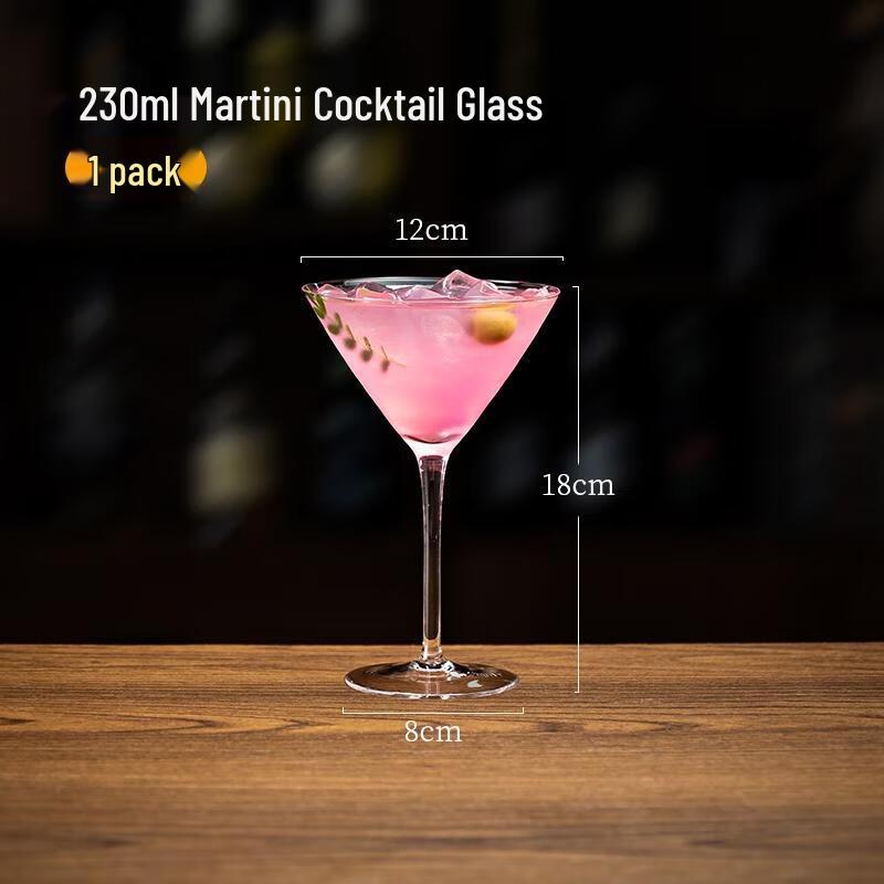 HANDUNYOU 230ml Reinforced Martini Cocktail Glass