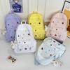 Schoolbag New Cartoon Student School Bag Lightweight College Student Mori Literary Backpack Leisure Commuter Large Capacity Backpack
