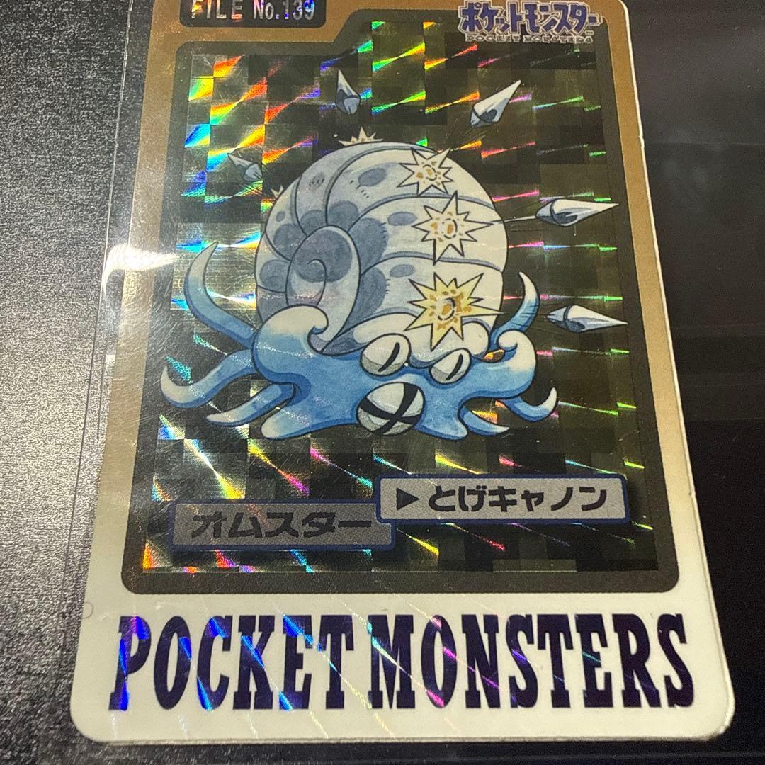 Used Pokemon Carddass Omster FILE No.139
