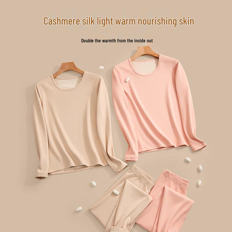 Yaya Women's Cashmere Silk Fleece-Lined Thermal Underwear Set