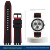 5 Colors For Swatch Rubber Watch Strap 19mm 20mm 21mm YCS YAS YGS YVS454 451 YVS420 435 Soft Sports Silicone Watchband Men Women