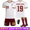2627 EUA, Canadá e México Copa do Mundo Espanha fora Não. 19 Jersey Yamal 17 Williams conjunto de jersey de futebol masculino