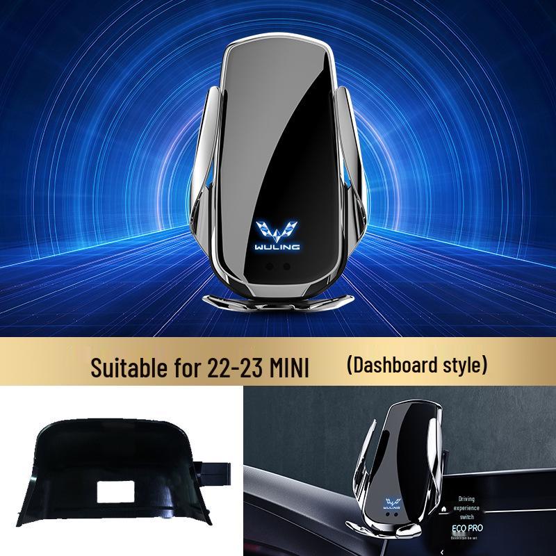 Wuling Capgemini Mini Stardust Wireless Charging Phone Holder & Car Mount Navigation Screen Version.