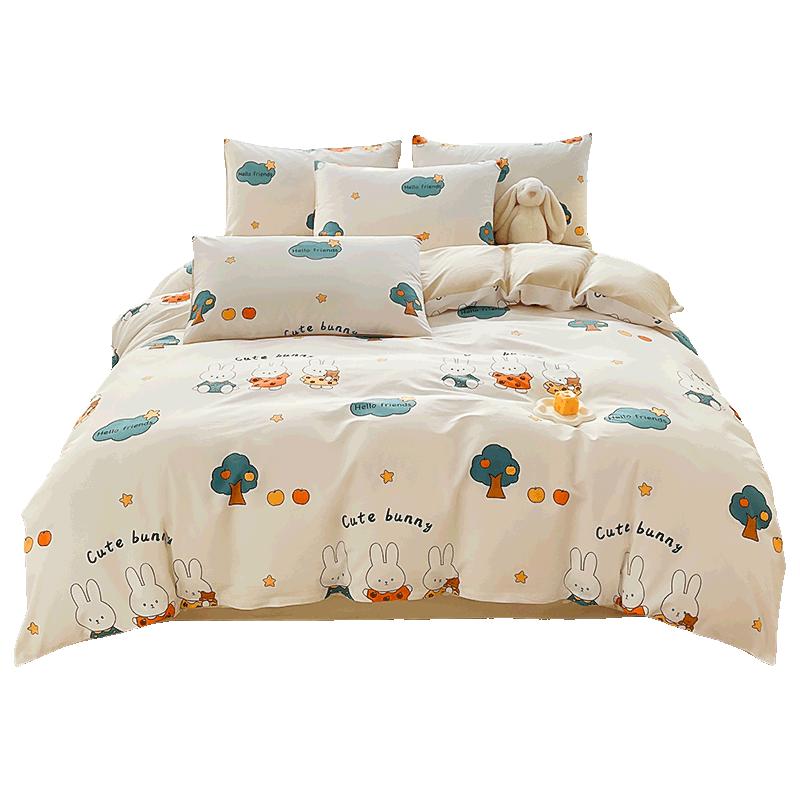 Grace 7A Anti-bacterial 100% Cotton Duvet Cover