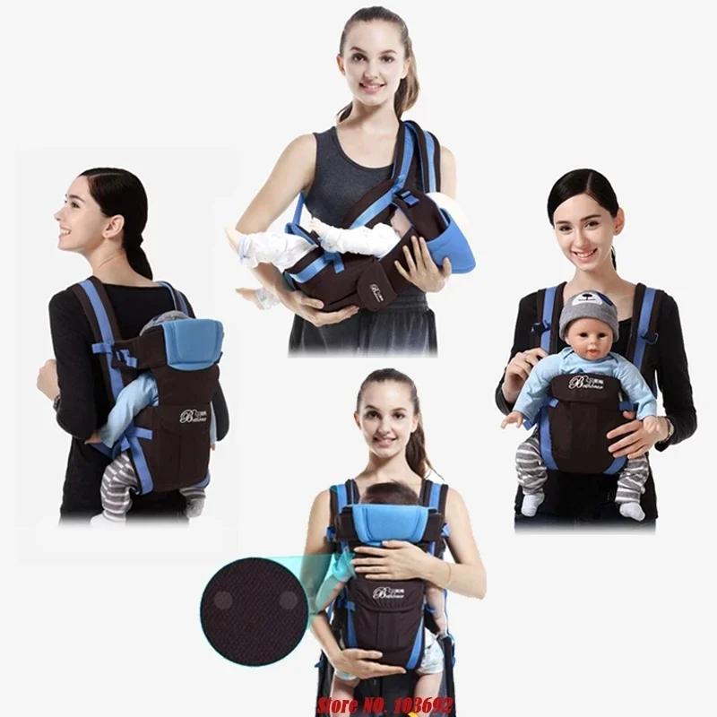 Baby Carrier Shoulder Baby Carrier Pure Cotton Children Carrier