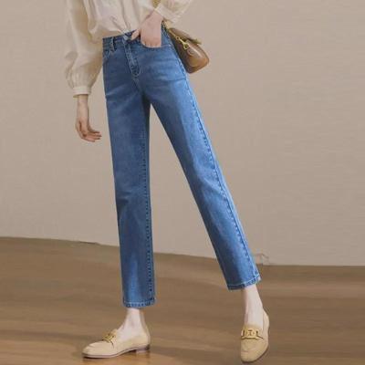 Pantalon cigarette taille haute élastique slim pour femmes style coréen - Jeans rétro d'été neuf points