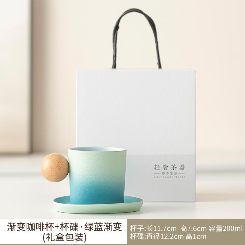 Light Luxury Ceramic Coffee Cup And Saucer Set, Small Fresh Water Cup Design Sense Cup Creative Afternoon Tea Household