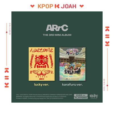 (SEMPRE versão.) ARrC [ESPERANÇA] 3º MINI ÁLBUM