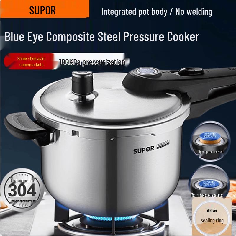 SUPOR 304 Stainless Steel Pressure Cooker