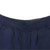 New Balance Shorts Basic Stretch 4.5 Inch Lqj Nbnvfco223 59