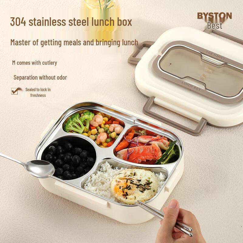 

Bestde 304 Stainless Steel Divided Lunch Box