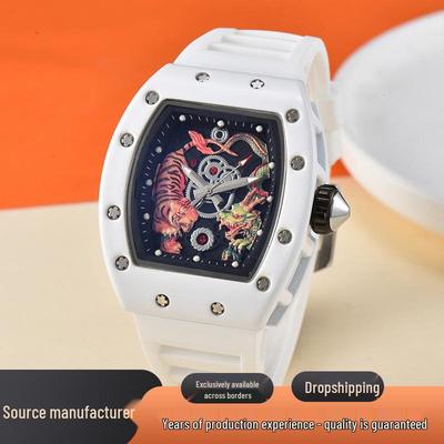 Dragon Tiger Totem Quartz Men's Watch - Bold European & American Style for Youth