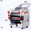 Baishuiwang Stainless Steel Electric Noodle & Dumpling Maker - Fully Automatic & Multifunctional