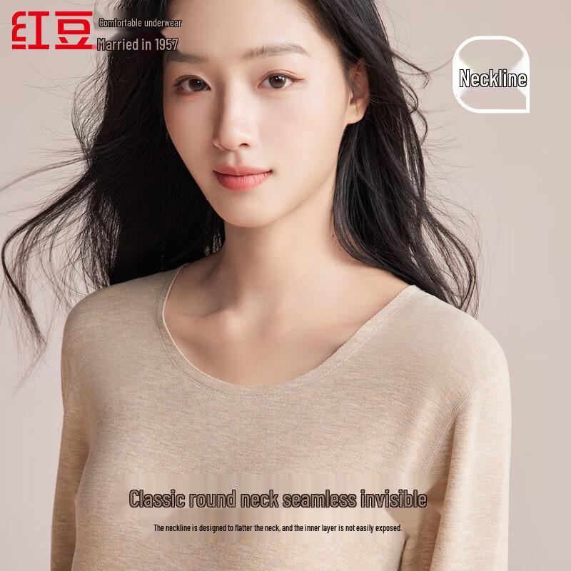 Hodo Women's Cashmere & Silk Blend Brushed Thermal Underwear Set