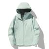 Men's and Women's Lightweight Outdoor Jacket, Suitable for Spring and Autumn, Waterproof and Windproof, for Fishing, Camping and Mountaineering.